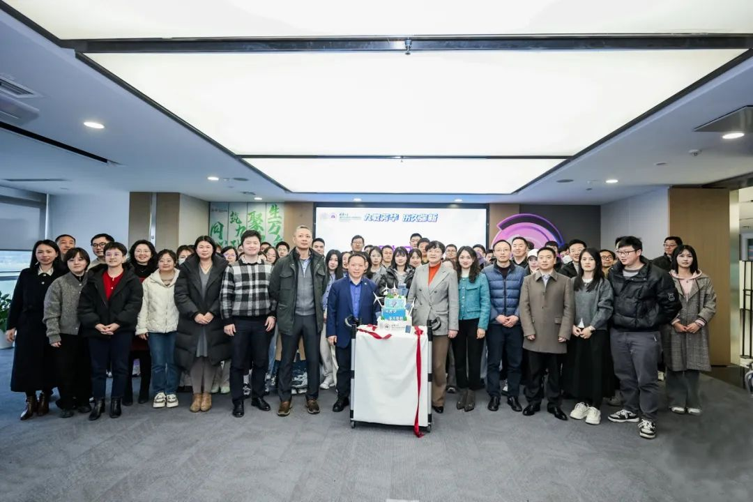 Nine Years of Growth, Timeless Vitality | S-EIRI Celebrates 9th Anniversary Event.
