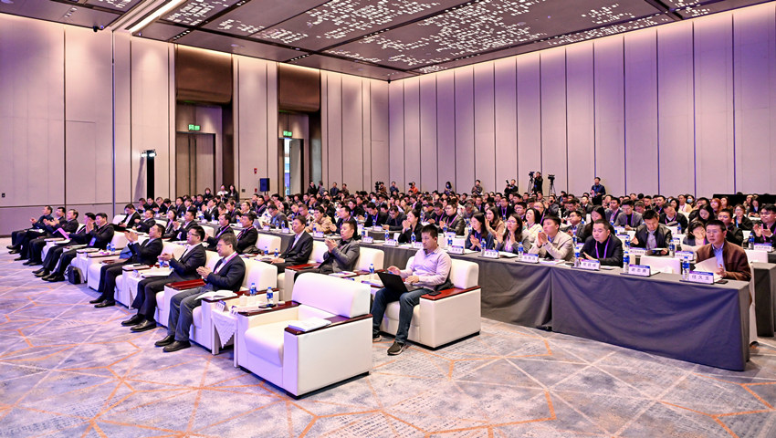 2025 the Eighth Tsinghua-Sichuan Sci-Tech Achievement Matchmaking Conference Successfully Held